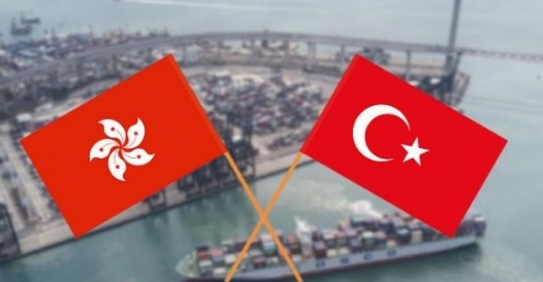 Türkiye, Hong Kong Denizcilik İdaresi ile STCW Protokolü imzaladı